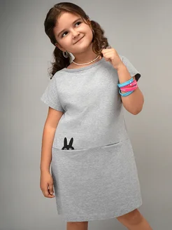 Распродажа .