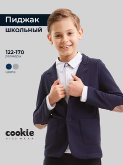 Отзыв на 