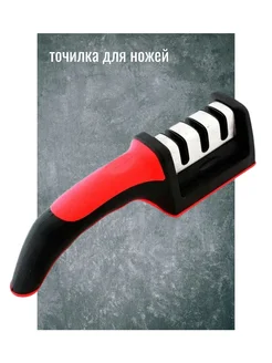 Отзыв на 