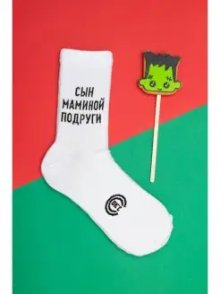 Отзыв на 