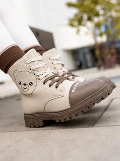 Распродажа  Размеры: 27 