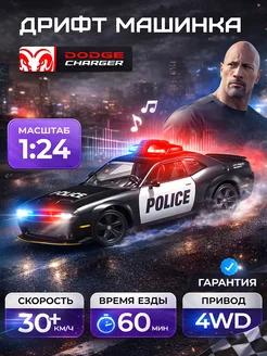 Отзыв на 