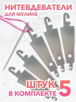 Отзыв на 