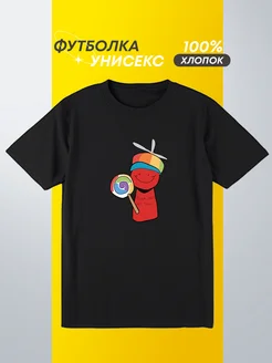 Распродажа 