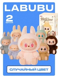 Распродажа .