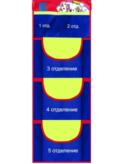 Распродажа .