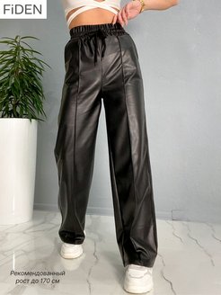 Отзыв на Брюки широкие палаццо женские высокая посадка с карманами