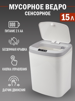 Отзыв на 