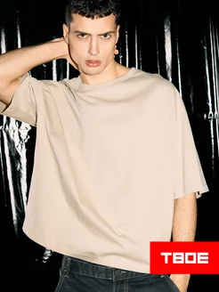 Распродажа .