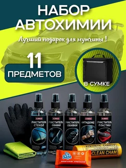 Распродажа 