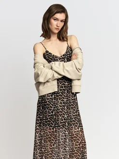 Распродажа 