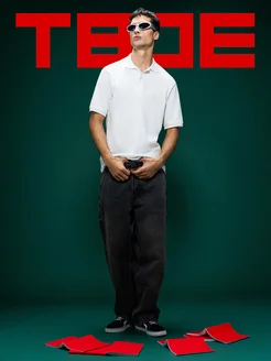 Распродажа .