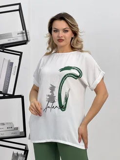Распродажа .