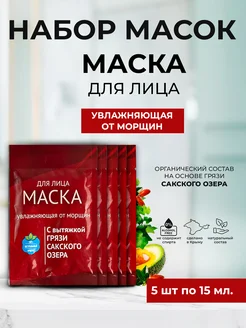 Отзыв на 