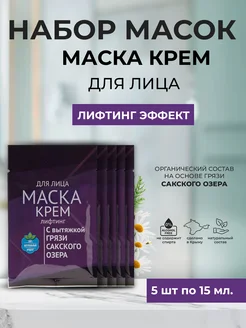 Отзыв на 