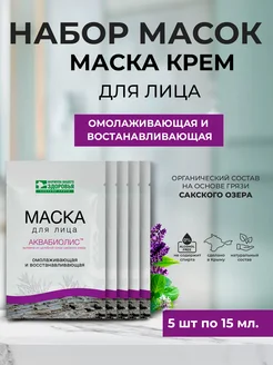 Отзыв на 
