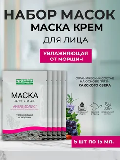 Отзыв на 