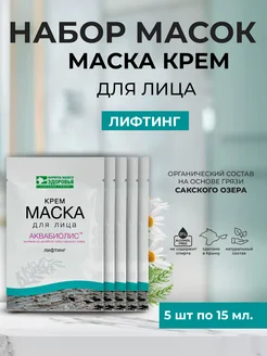 Отзыв на 
