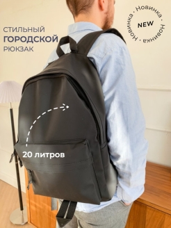 Отзыв на 