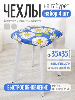 Распродажа .