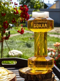 Распродажа 