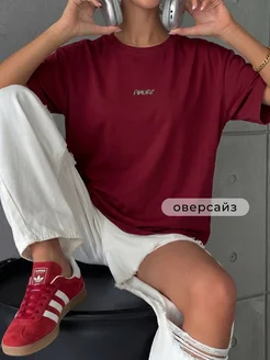 Отзыв на 