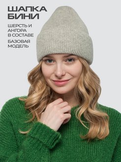 Отзыв на 