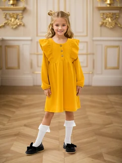 Распродажа .