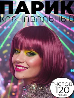 Отзыв на 