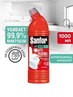 Отзыв на 