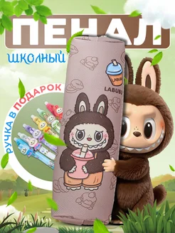 Распродажа .