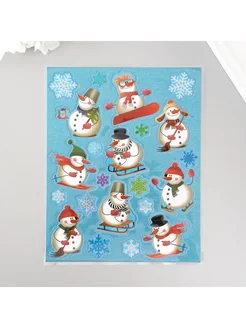 Распродажа