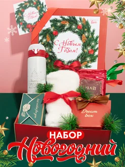 Распродажа .