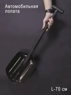 Отзыв на 