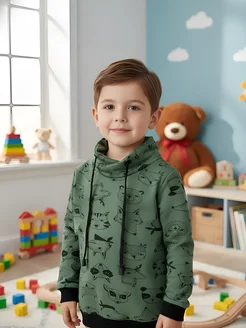 Распродажа .