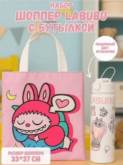 Распродажа .