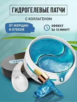Отзыв на 