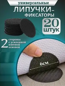 Отзыв на 