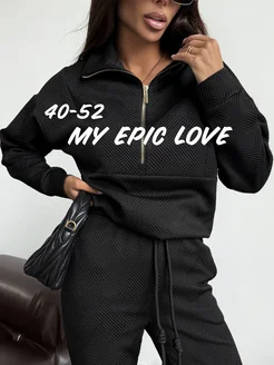 Распродажа 