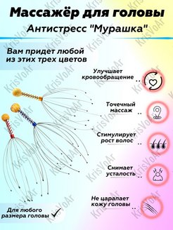 Отзыв на 