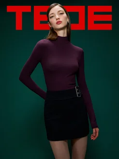 Распродажа .