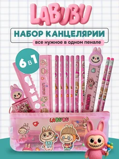 Распродажа .