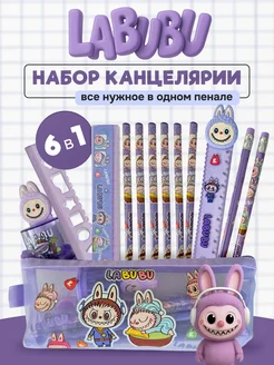 Распродажа .