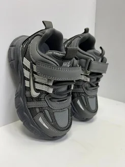 Распродажа .