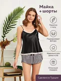 Отзыв на 