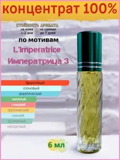 Отзыв на 