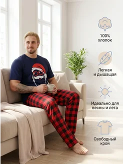 Отзыв на 