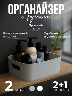 Распродажа 