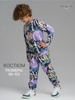 Отзыв на 