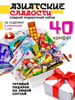 Отзыв на 